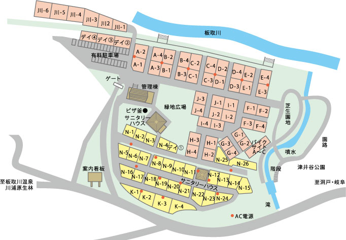 Auto Camping Tacランド いたどり 岐阜県 板取川流域キャンプ場 徹底比較 Auto Camping Tacランド いたどり 岐阜県 板取川流域キャンプ場 徹底比較