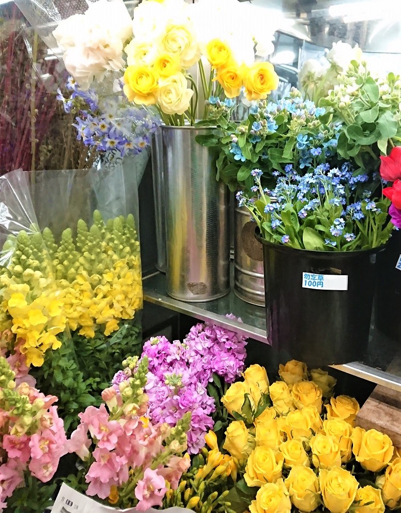 花茶房 Hanasabou 花茶房 Hanasabou