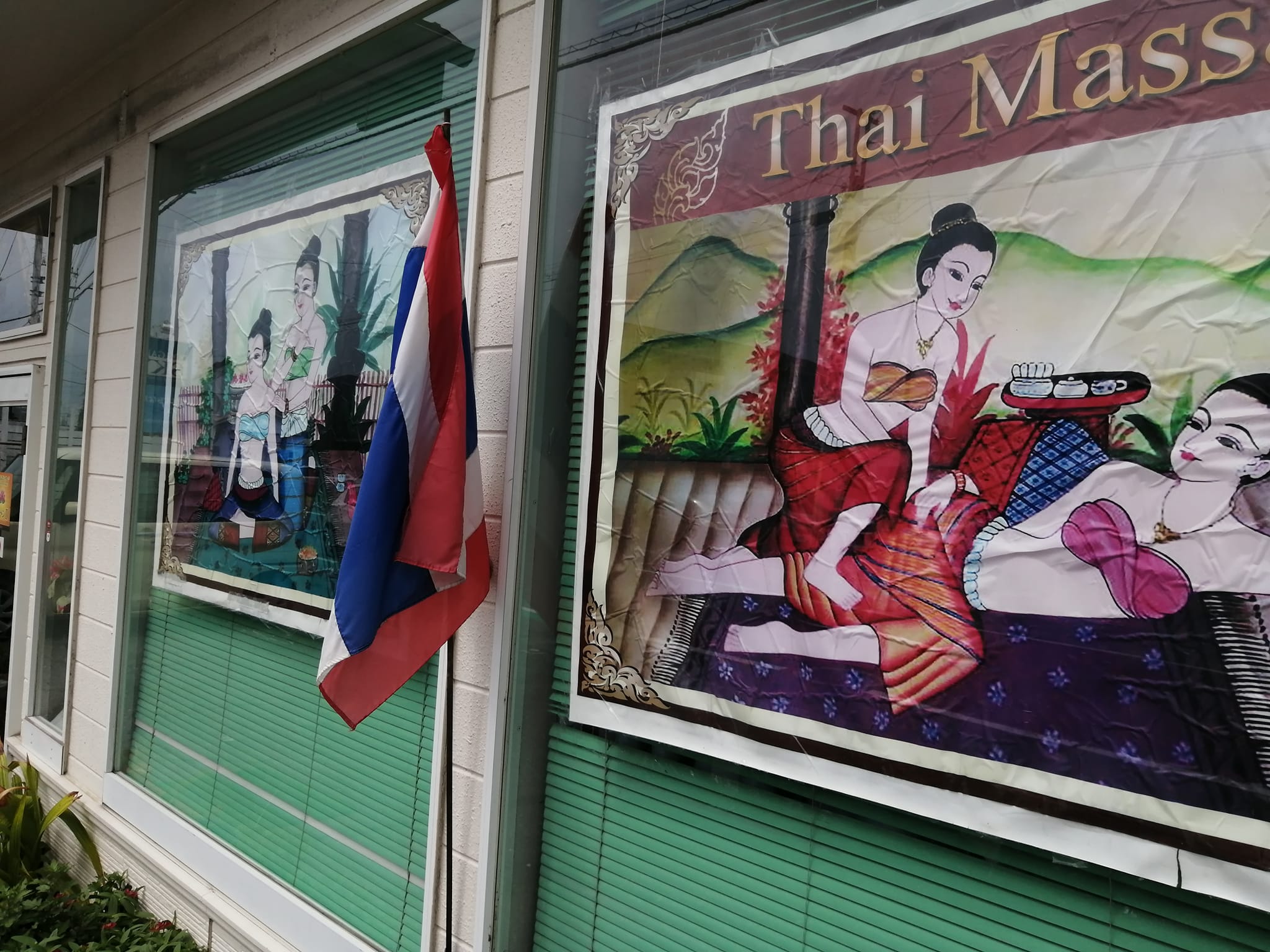 深谷駅近老舗のタイ古式マッサージ - タイ交流 Thai×Japan