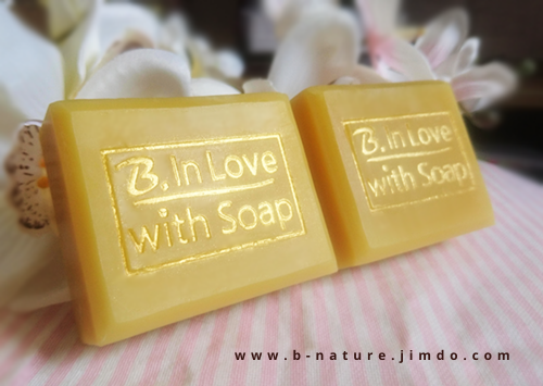 B.nature I Handmade with Sheabutter & Jojoba Oil