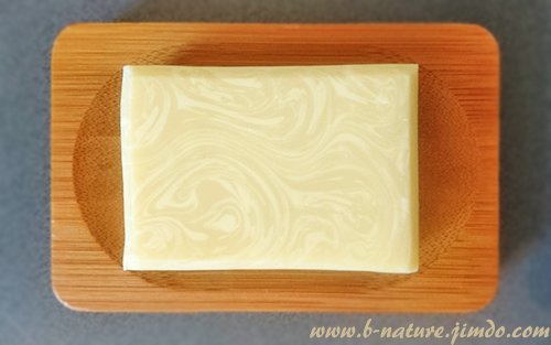 B.nature I Handmade Soap with Sheabutter
