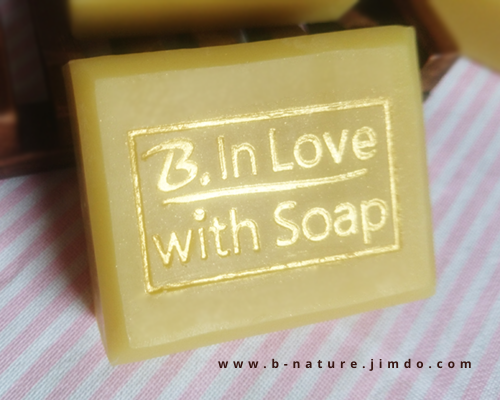 B.nature I Handmade with Sheabutter & Jojoba Oil