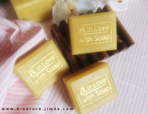 B.nature I Handmade with Sheabutter & Jojoba Oil