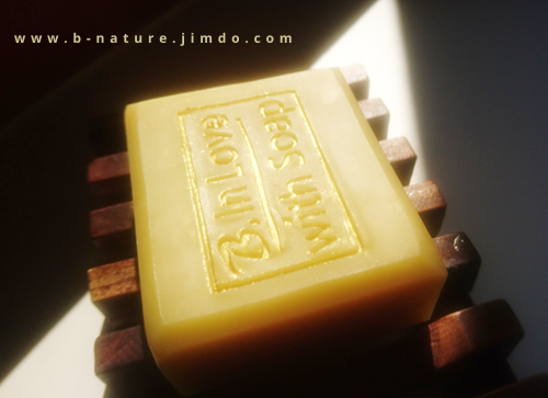 B.nature I Handmade with Sheabutter & Jojoba Oil