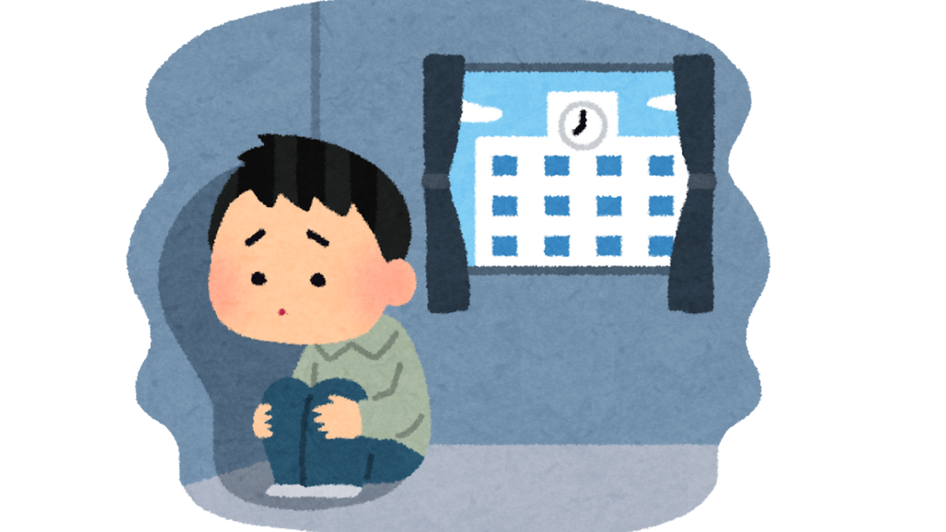 発達障害とひきこもり：理解と支援のためにできること