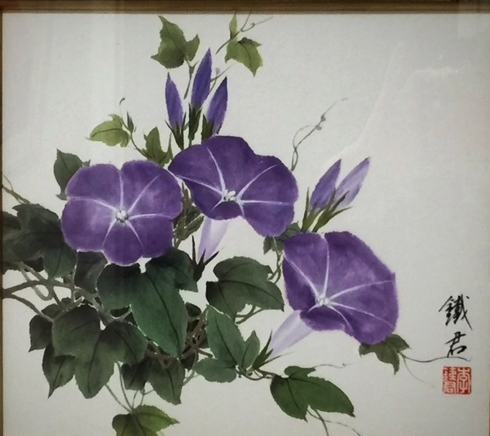 中島公園ギャラリー(Ink&wash painting in Hokkaido) 李鉄君の水墨画の世界 (Works by Li tie jun 李铁君的水墨画)