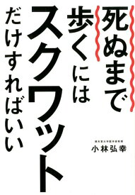 2025年　明けましておめでとうございます！