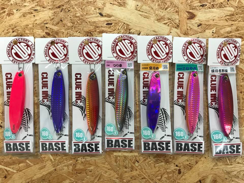 Lures(JIGS) - ALLBLUE FISHING DESIGN （オールブルー）ホームページ