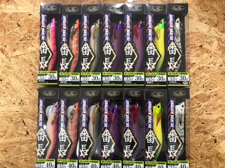 Lures(Other) - ALLBLUE FISHING DESIGN （オールブルー