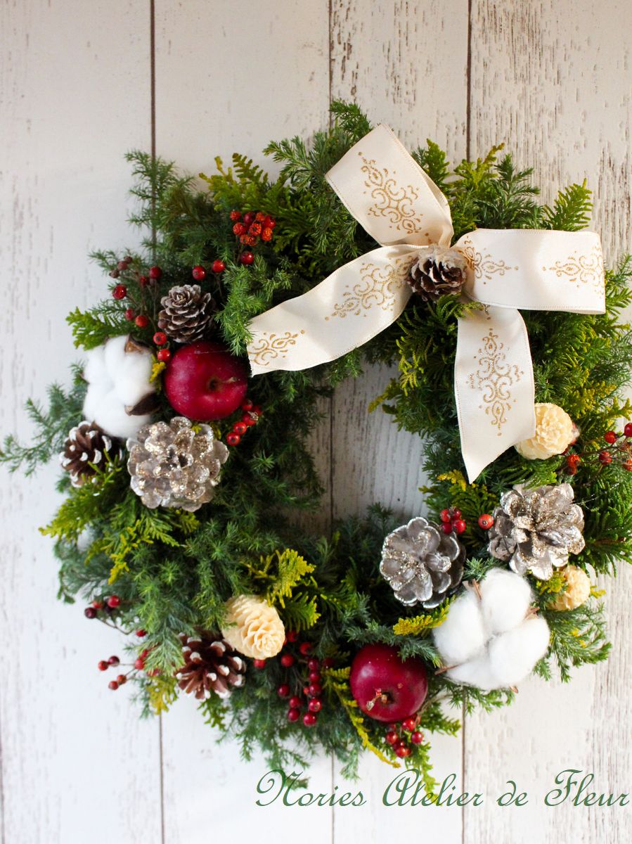 Christmas Wreath