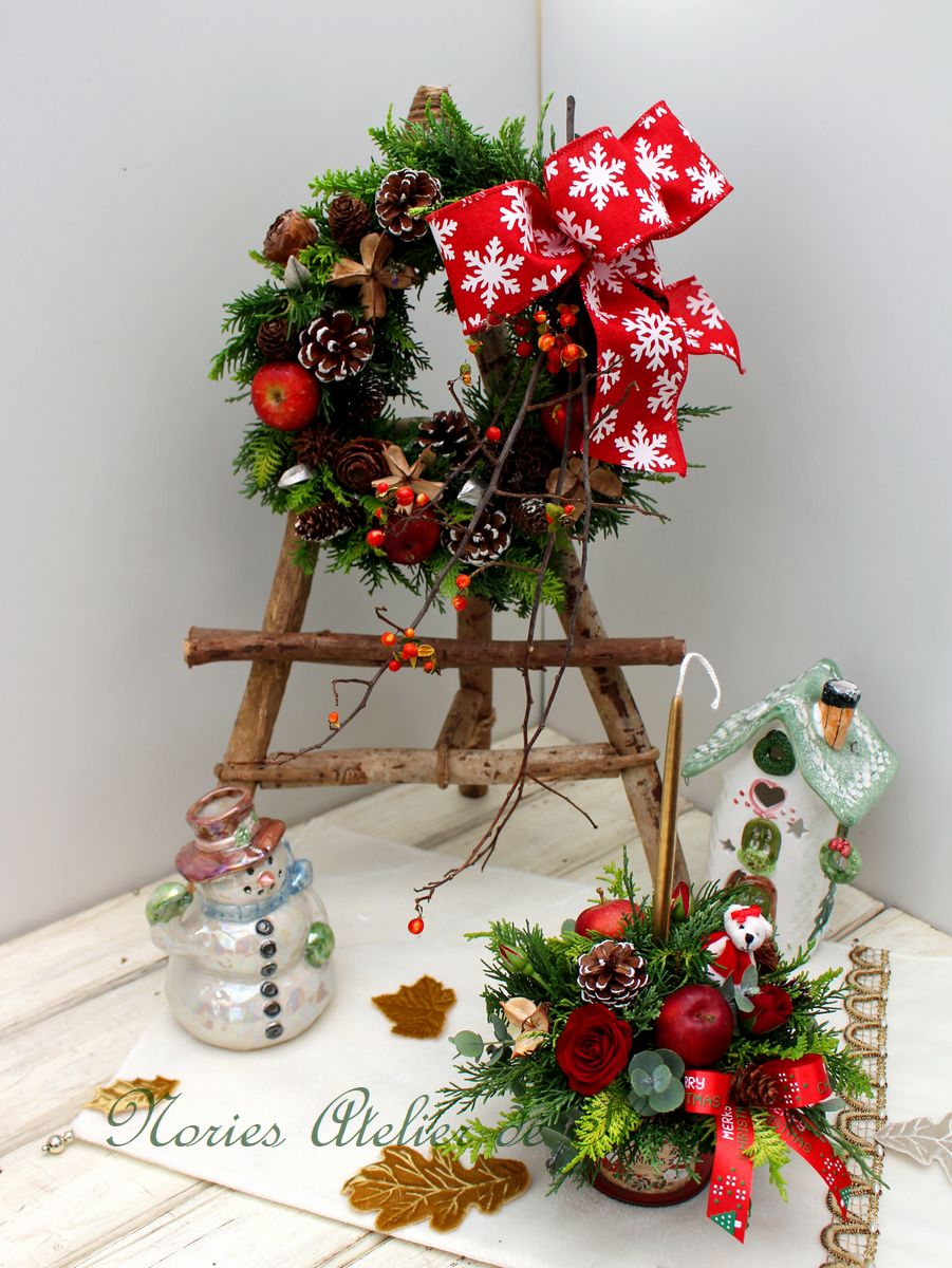 Christmas Wreath