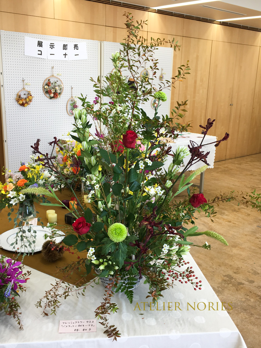 ２０１９年鎌倉教室　秋のフェスティバルのもよう　生花作品