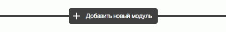 Формуляр