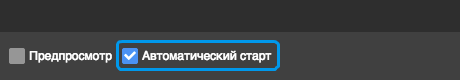 Галерея изображений