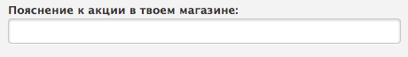 Настройки