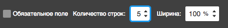 Формуляр