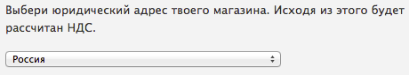 Настройки