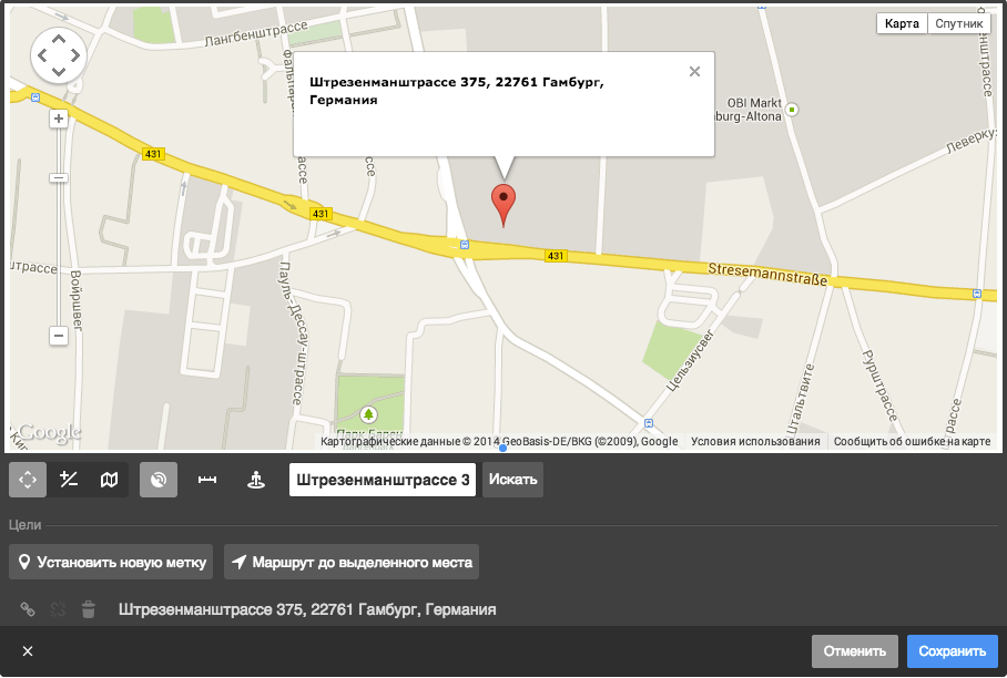 Карты Google