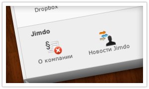 Jimdo