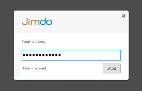 Вход на Jimdo-сайт