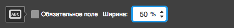 Формуляр