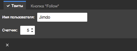 Twitter