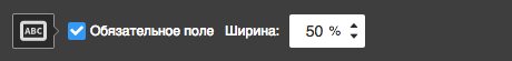 Формуляр