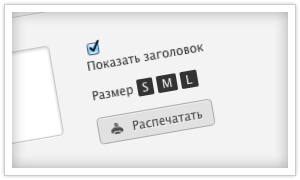 QR-коды