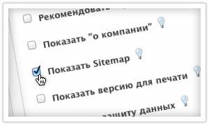 Sitemap