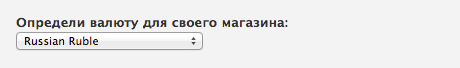 Настройки