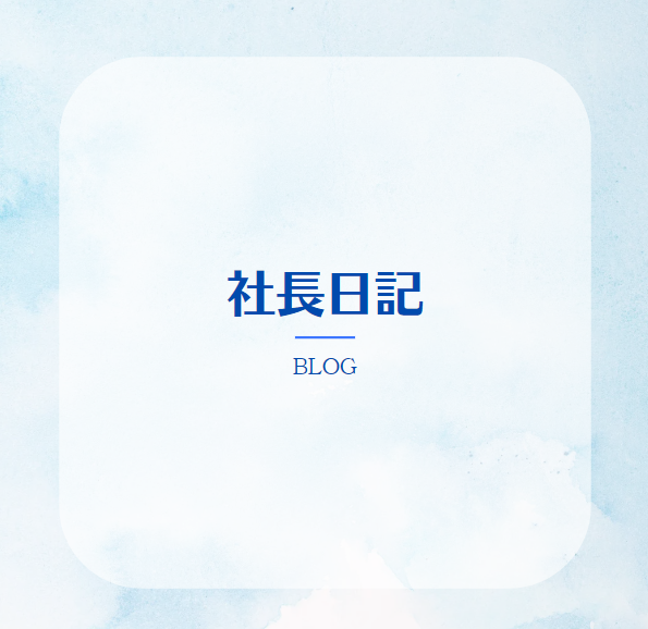 受付時（面談時）本人確認に関するお願い / 關於本人確認 /About identification at the reception