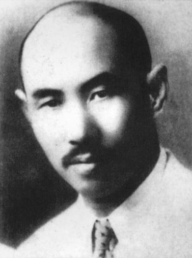 Wang Xiangzhai 