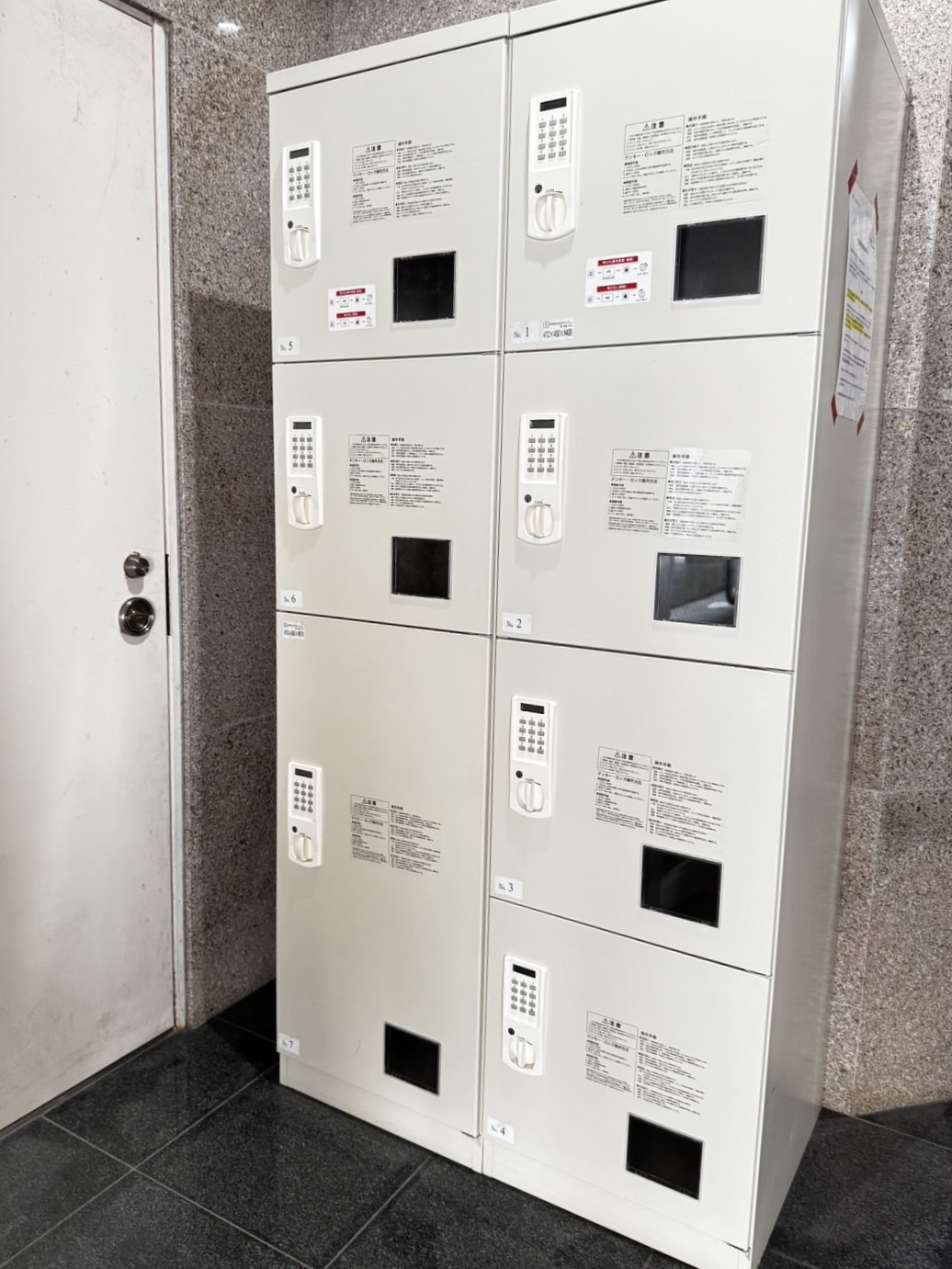 宅配ボックスもご利用いただけます。