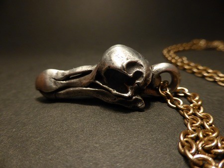 Item name: 