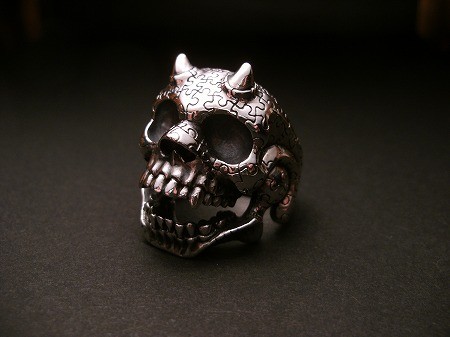 Item name: devil