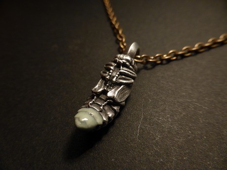 Item name:
