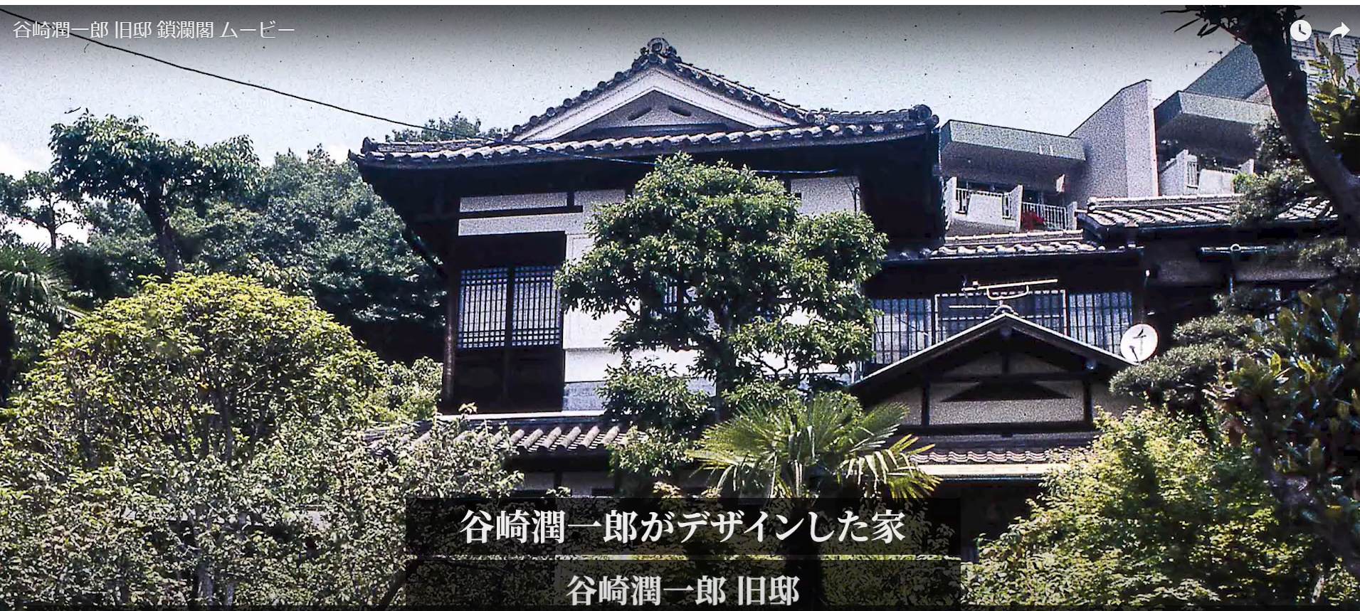 新着ニュース - NPO法人潤オフィシャルサイト