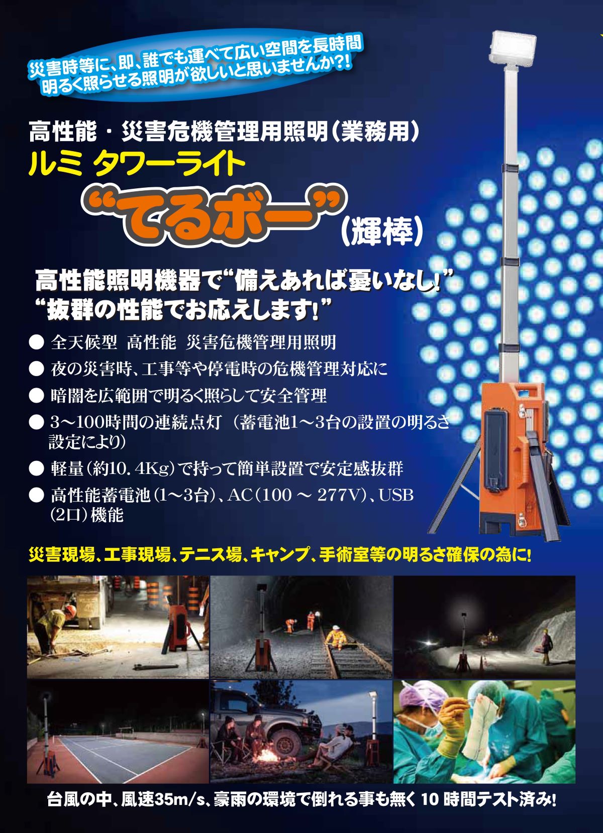 早稲田情報理工 院試合格セット 過去問７年+回答例+内部授業, image size:1200x1659