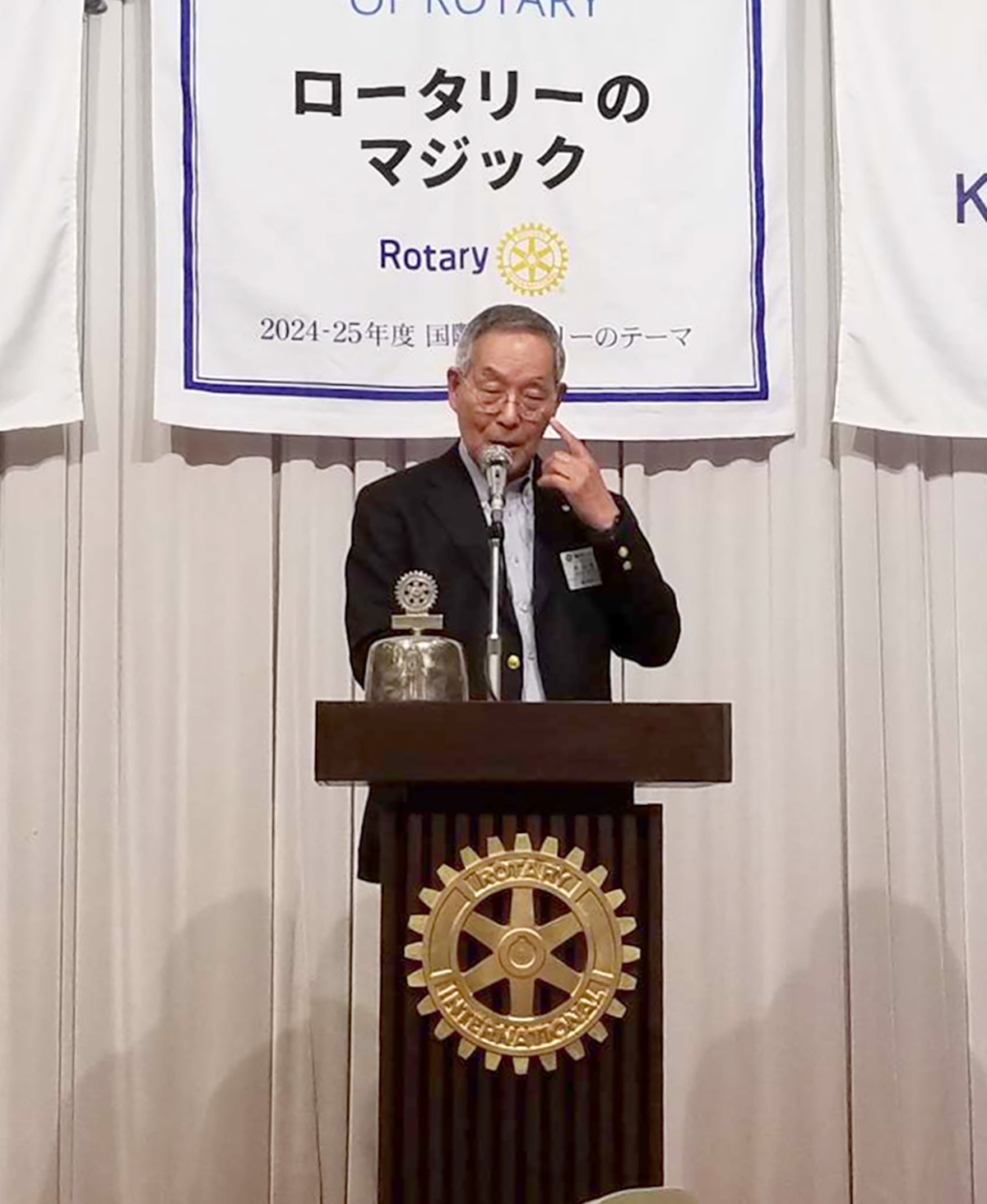 第2319回：県政報告会
