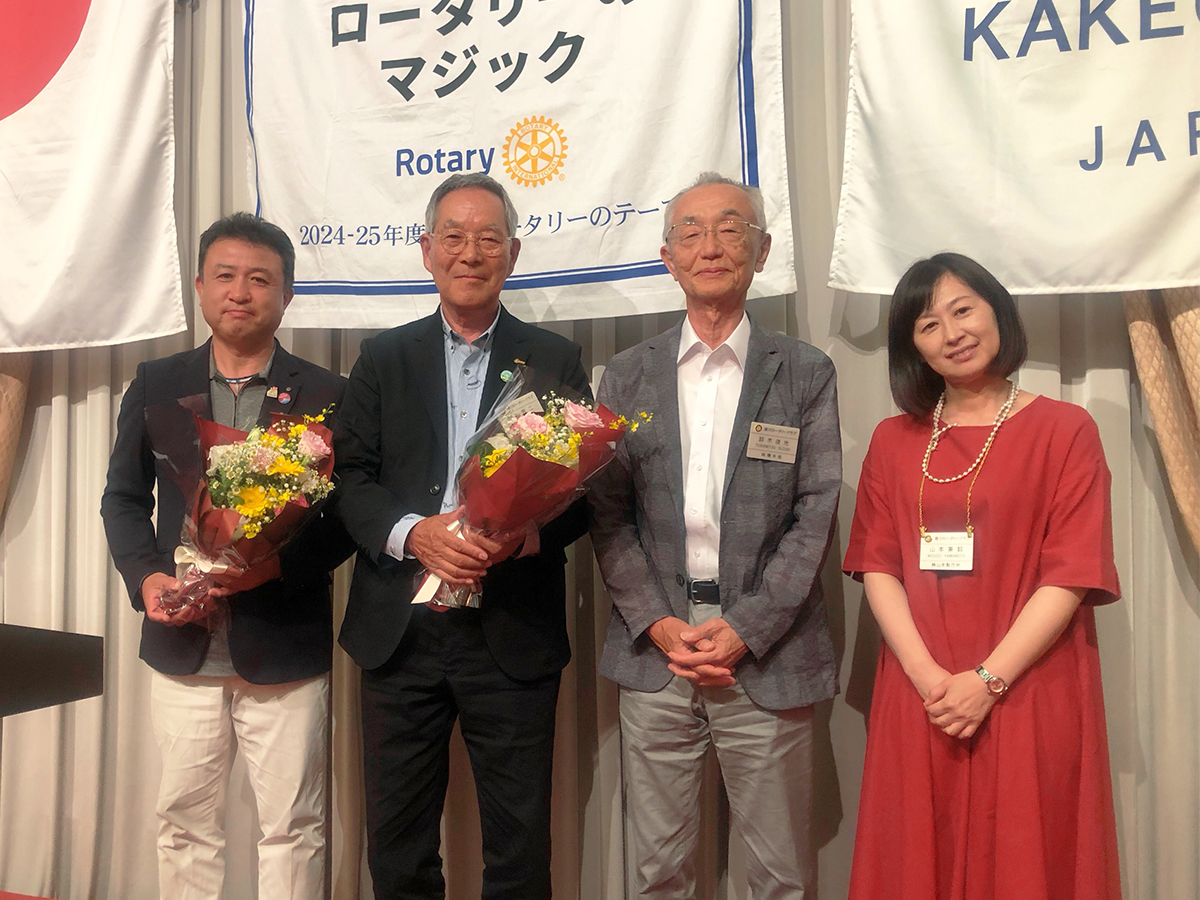 第2329回：夜間例会・さよなら慰労会