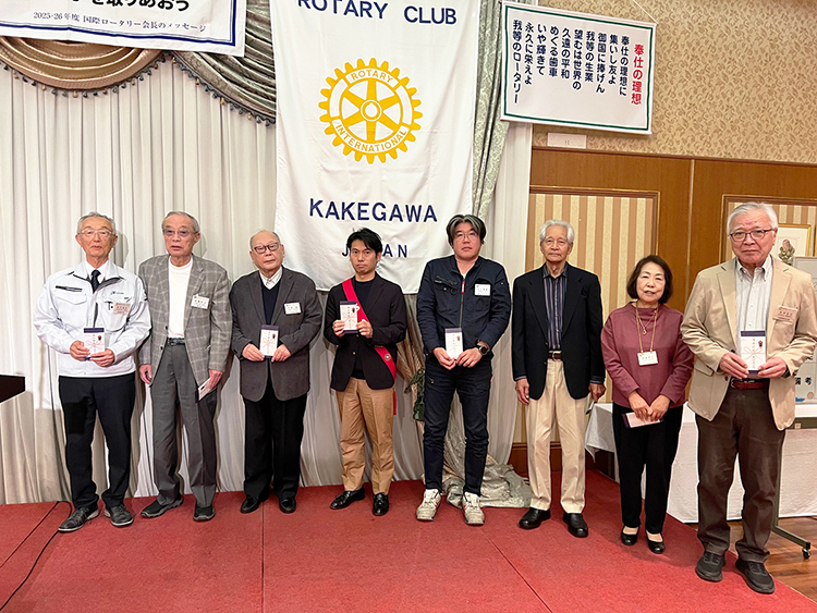 第2361回：臨時総会