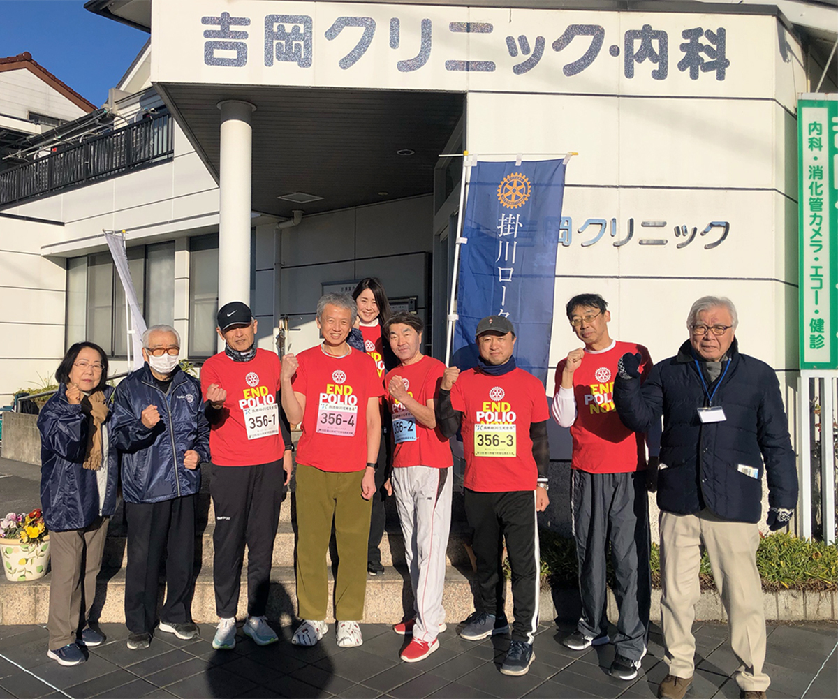 掛川城下町駅伝競走大会