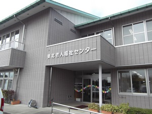 かがやきひろば東北（長野市）