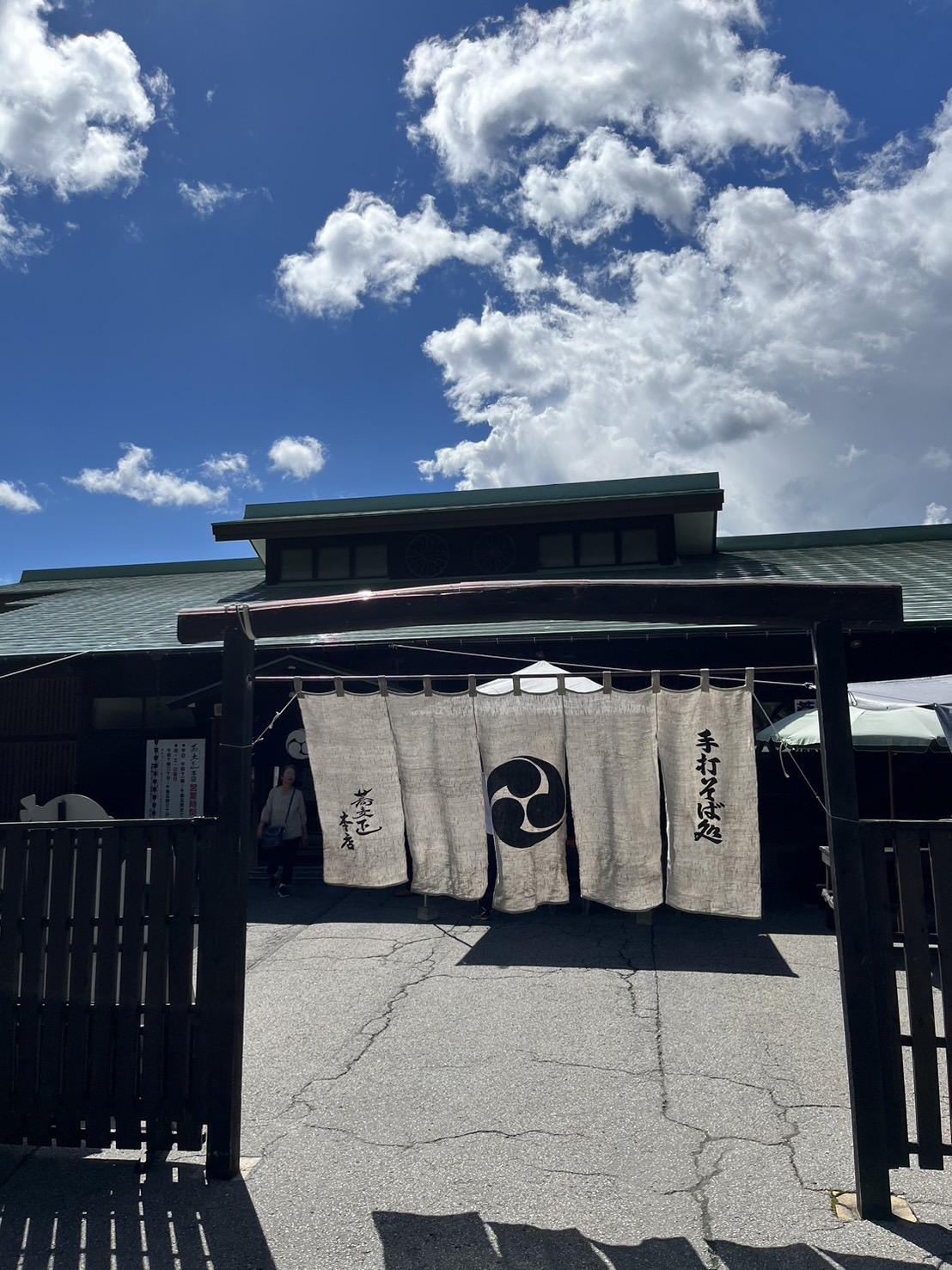今回はツーリングがてら荘川にある蕎麦正さんにいってきました！