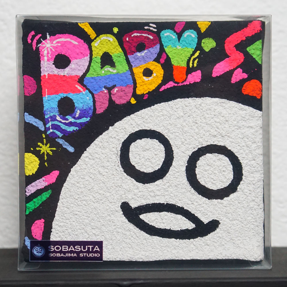 めん 様　お取り置き中(*・ᴗ・*) コラージュ素材　まとめ売り 作品はご購入後、茨城県取手市から着払いでお送りさせていただき