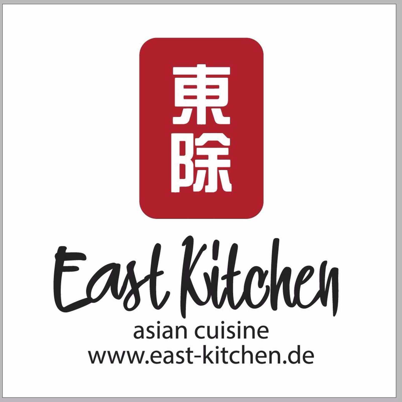 Das East Kitchen steht für moderne frische Küche auf Asien. Chinesische, japanische aber auch thailändische und indische Gerichte werden hier angeboten.