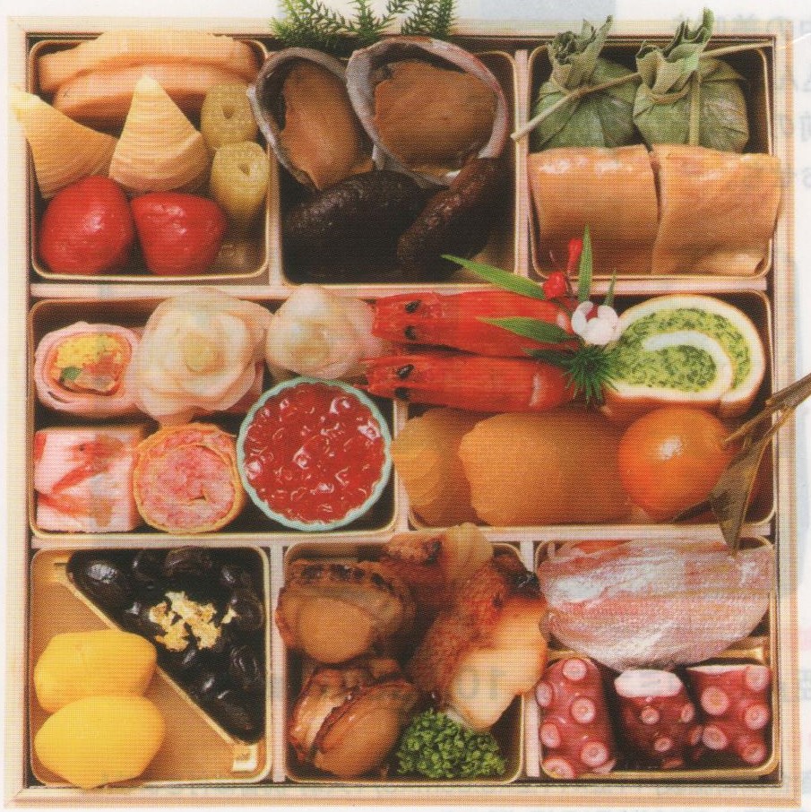 三陸おせち