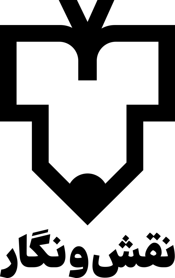 naghshonegar
