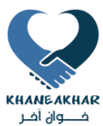 khaneakhar