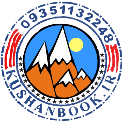 kushanbook
